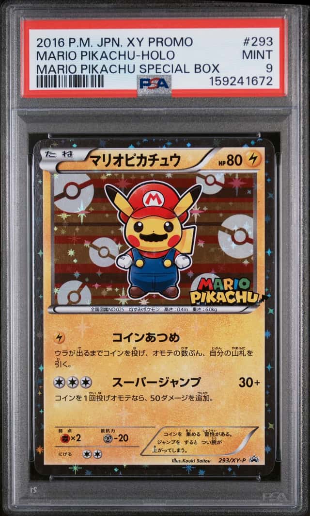 Mario Pikachu