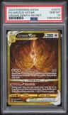 Arceus Vstar