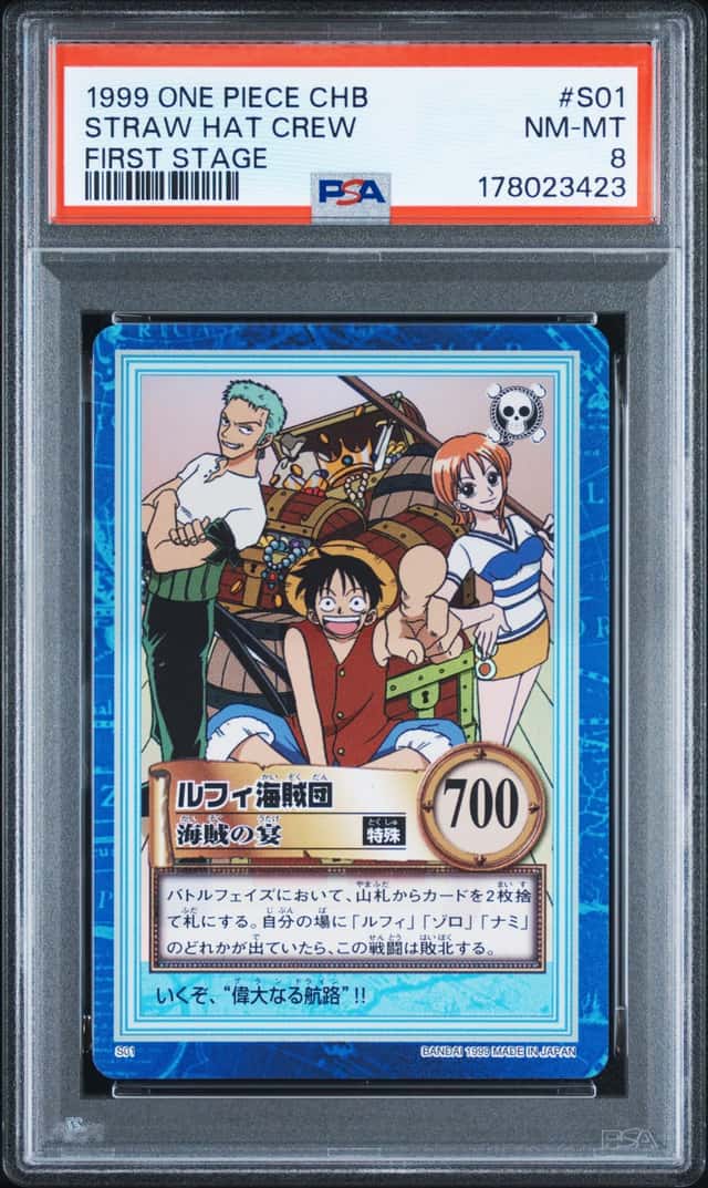 Straw Hat Crew
