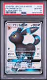 Umbreon Gx