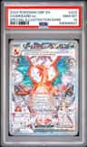 Charizard Ex