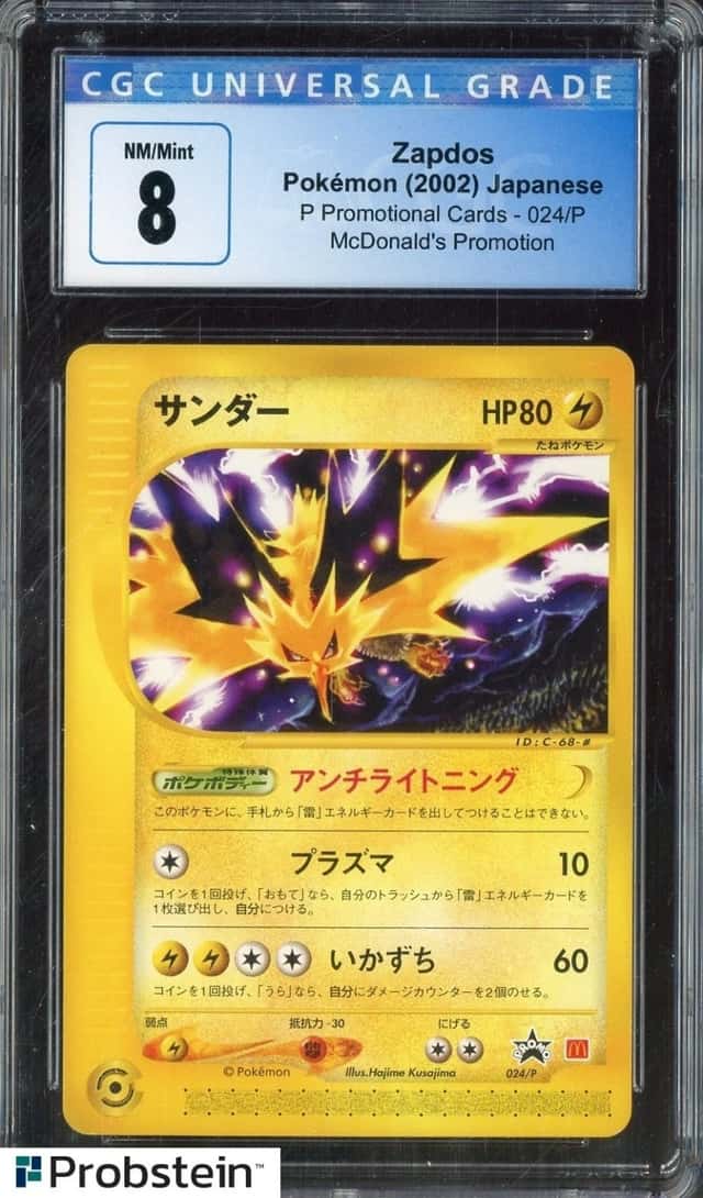Zapdos