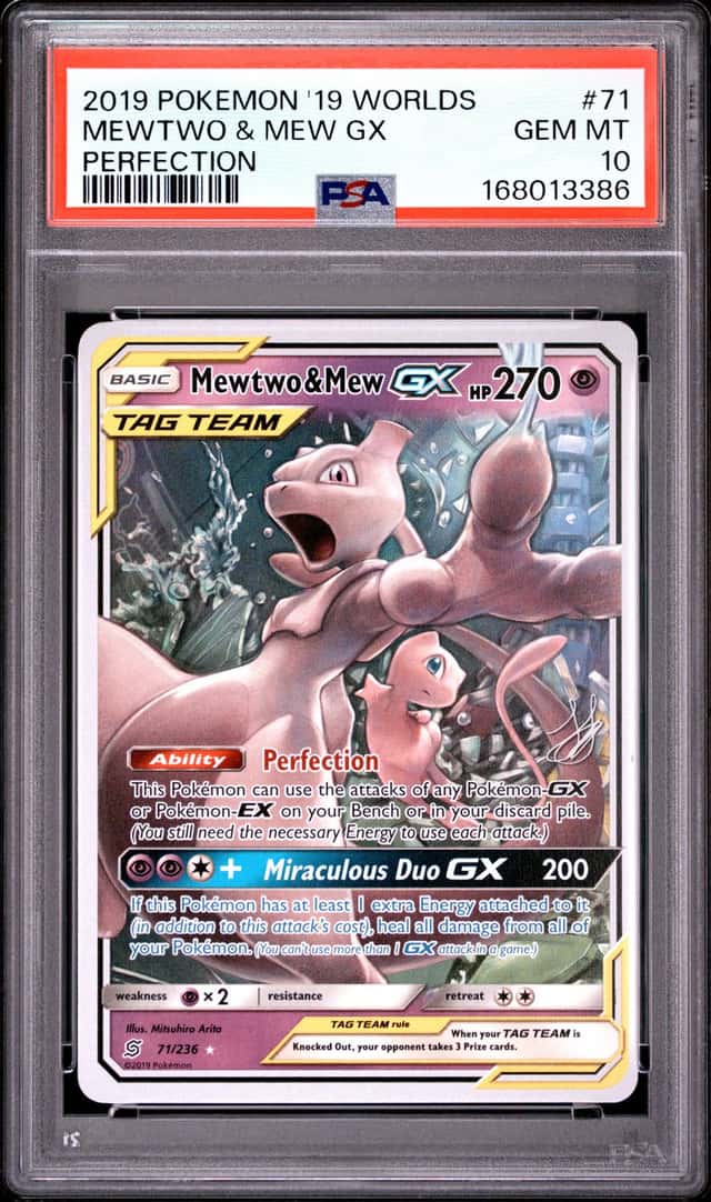 Mewtwo & Mew GX