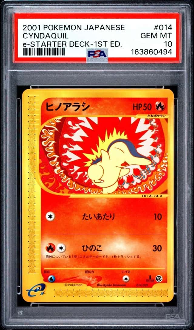 Cyndaquil