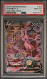 Espeon V