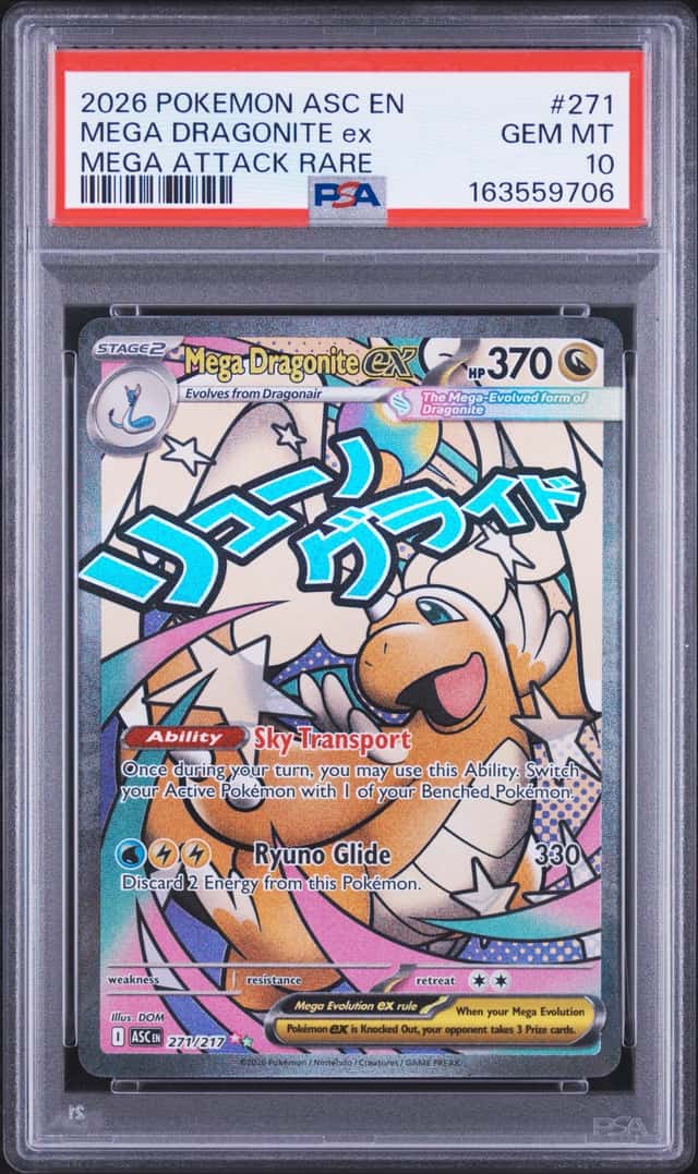 MEGA DRAGONITE ex