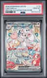 Cinccino Ex