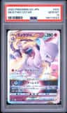 Mewtwo Vstar
