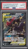 Umbreon & Darkrai Gx
