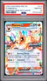Flareon Ex