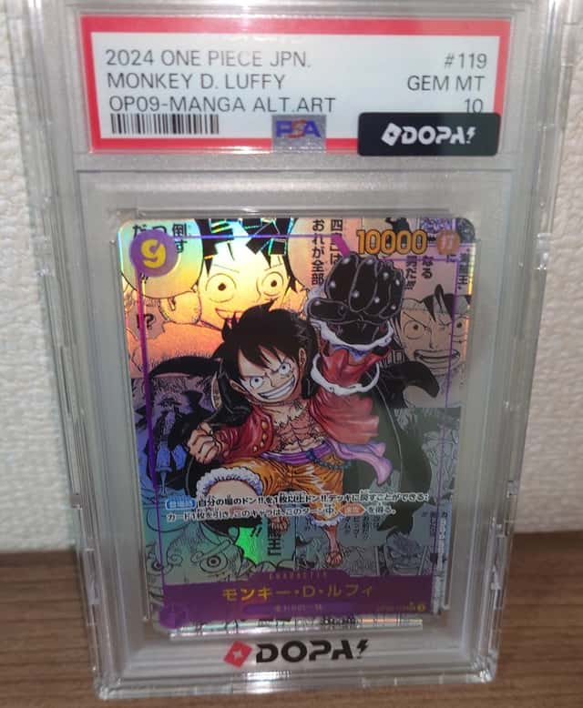 Monkey D. Luffy