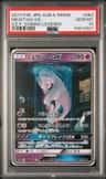Mewtwo Gx