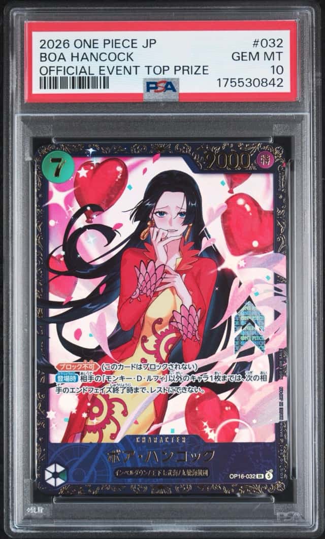 Boa Hancock