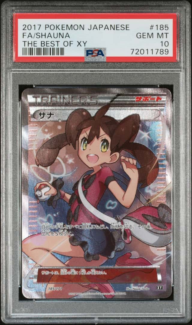 Shauna
