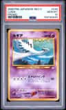 Lugia