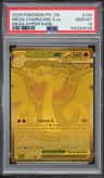Mega Charizard X Ex