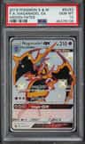 Naganadel Gx