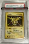 Zapdos