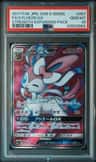 Sylveon Gx