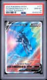 Origin Forme Dialga V