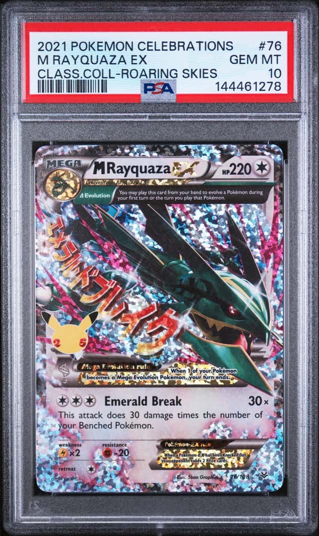 M Rayquaza EX