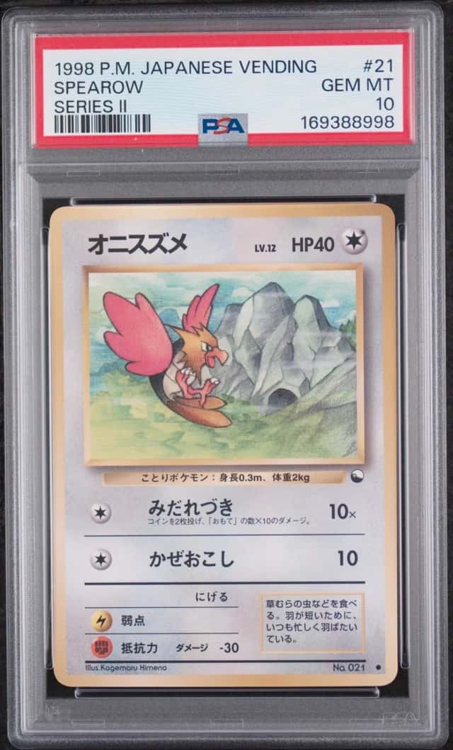 Spearow