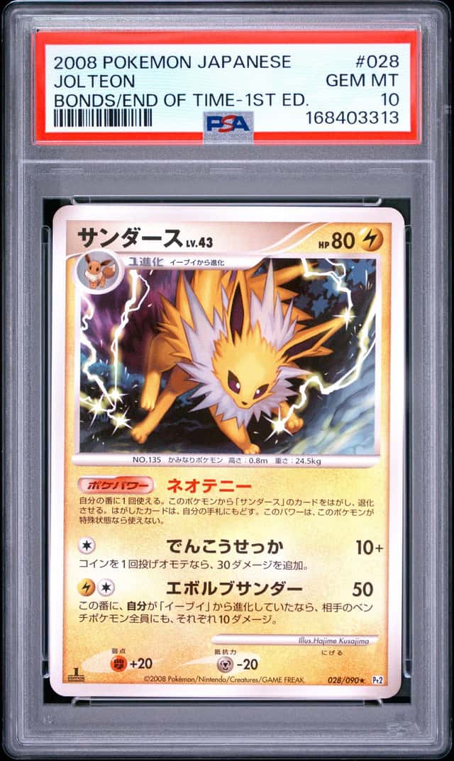 Jolteon