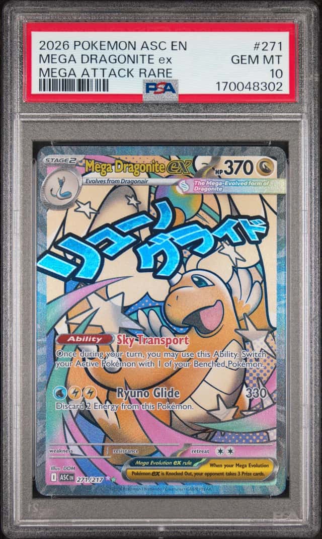 MEGA DRAGONITE ex
