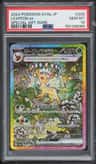 Leafeon Ex