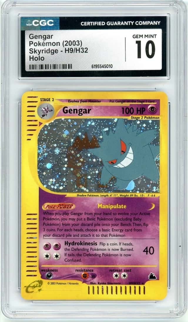 Gengar