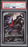Darkrai