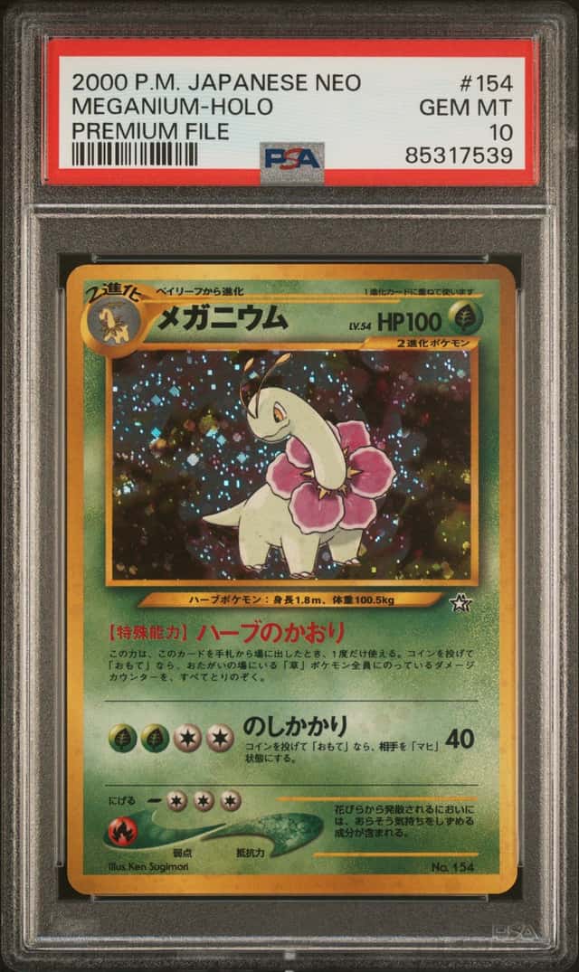 Meganium