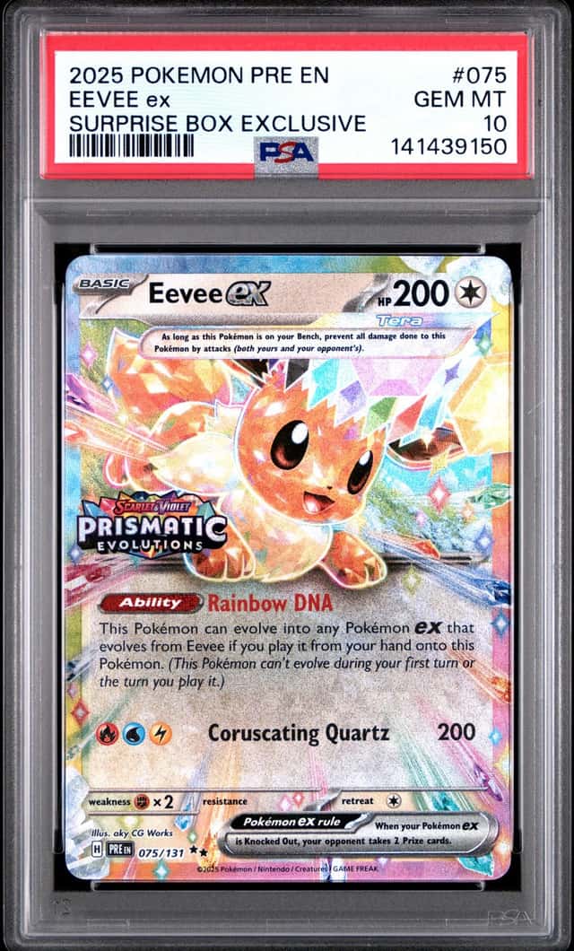 EEVEE ex