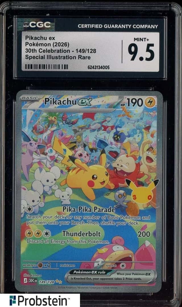 Pikachu Ex