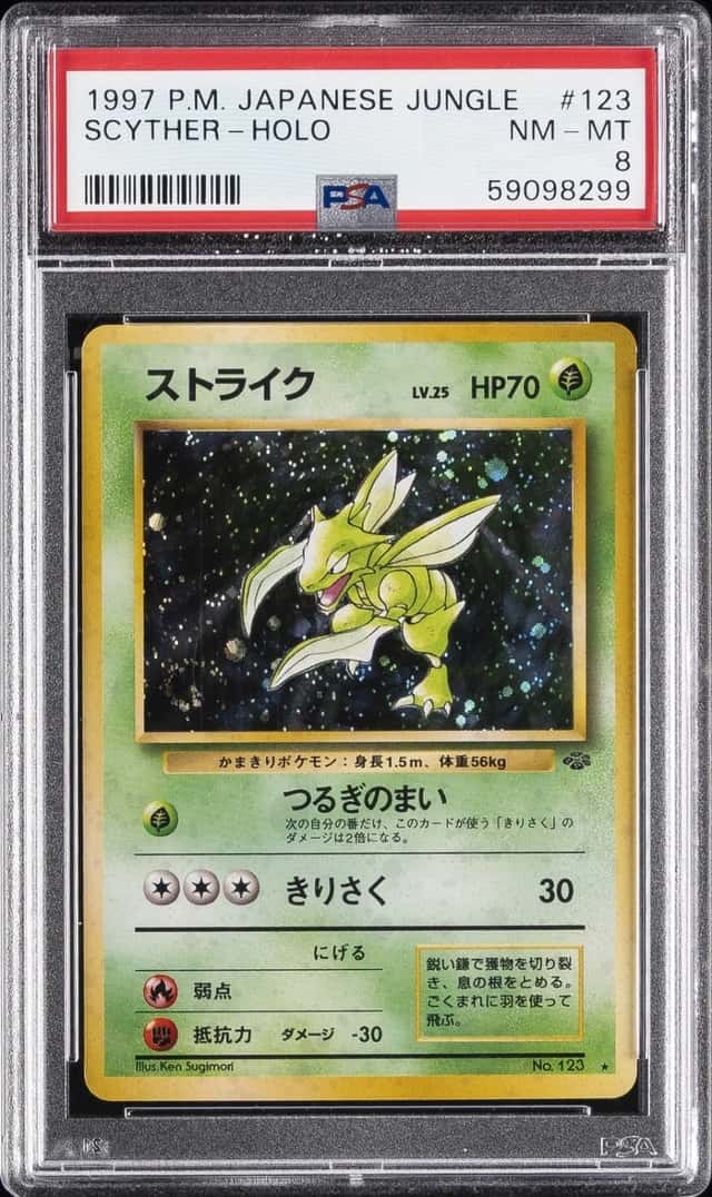 Scyther