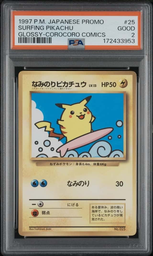 Surfing Pikachu