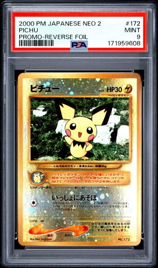 Pichu