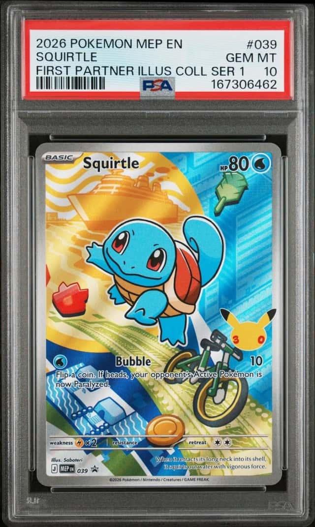Squirtle