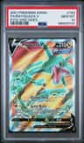 Rayquaza V
