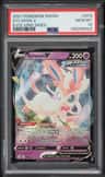Sylveon V