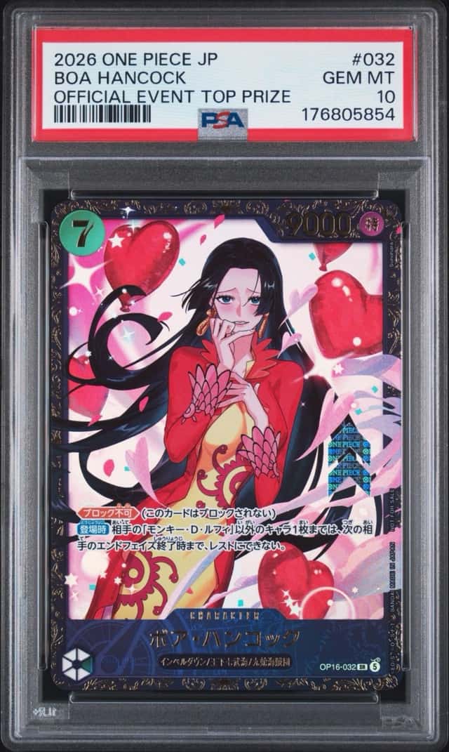 Boa Hancock