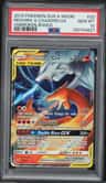 Reshiram & Charizard Gx