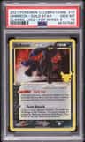 Umbreon-Gold Star