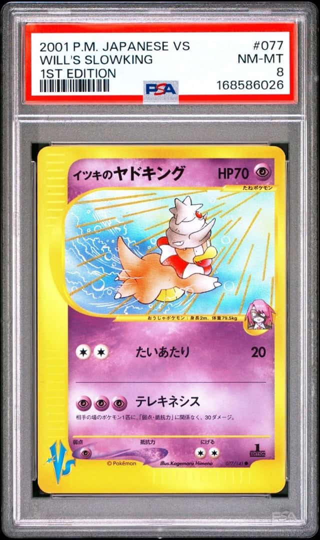 Will's Slowking