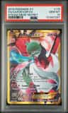 Gardevoir Ex