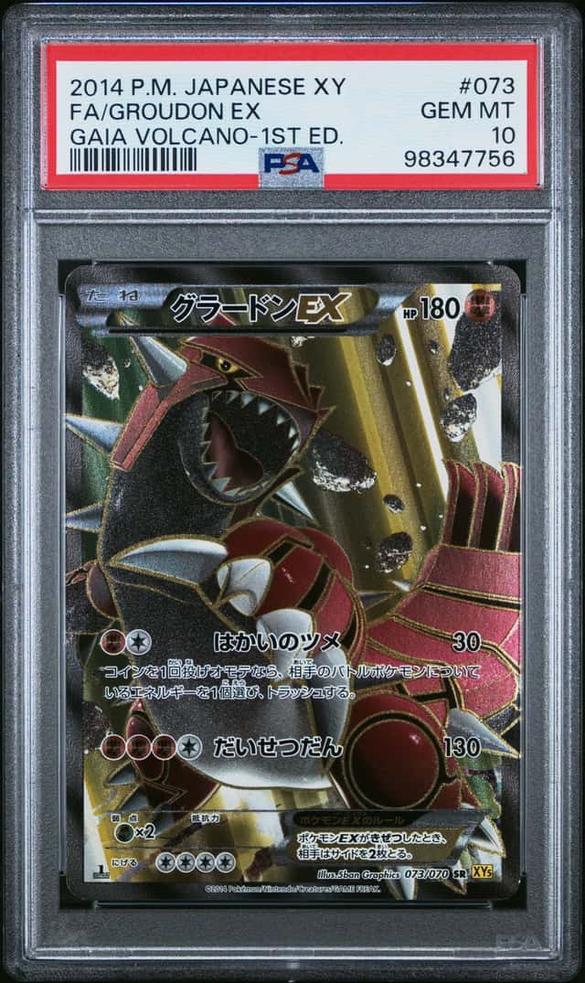 Groudon EX