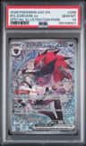 N'S Zoroark Ex