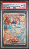 Keldeo Ex