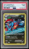 Salamence