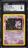 Sabrina'S Gengar